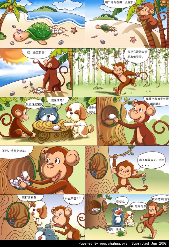 Բ鿴Ʒͼ