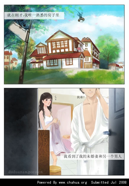 Բ鿴Ʒͼ