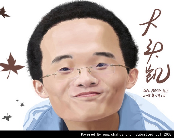 Բ鿴Ʒͼ