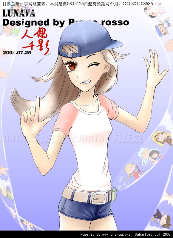 Բ鿴Ʒͼ