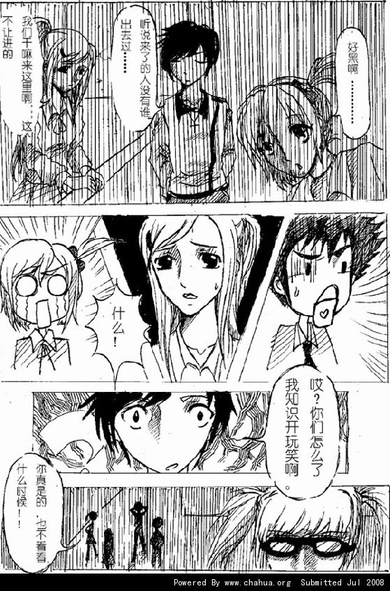 Բ鿴Ʒͼ