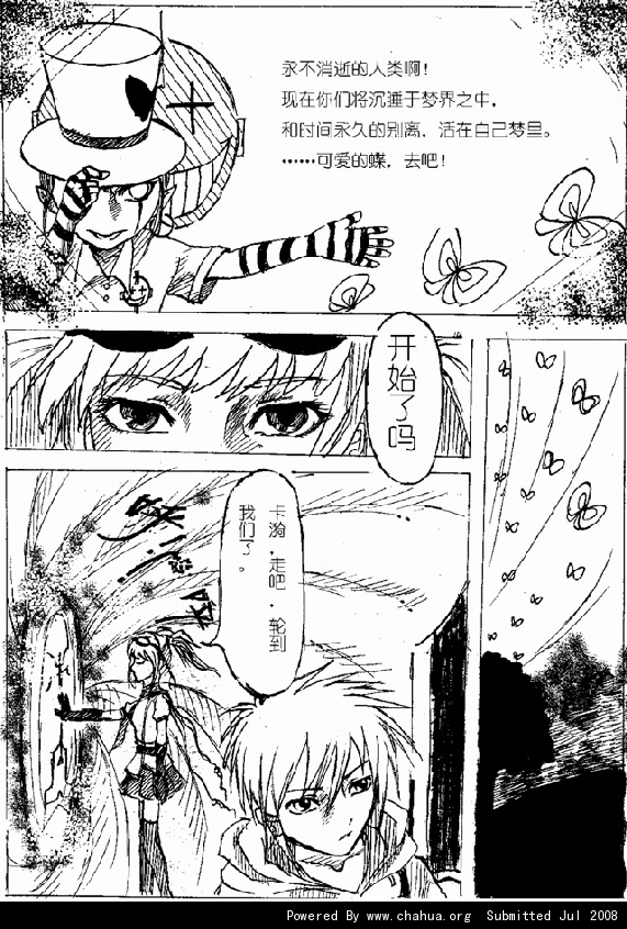 Բ鿴Ʒͼ