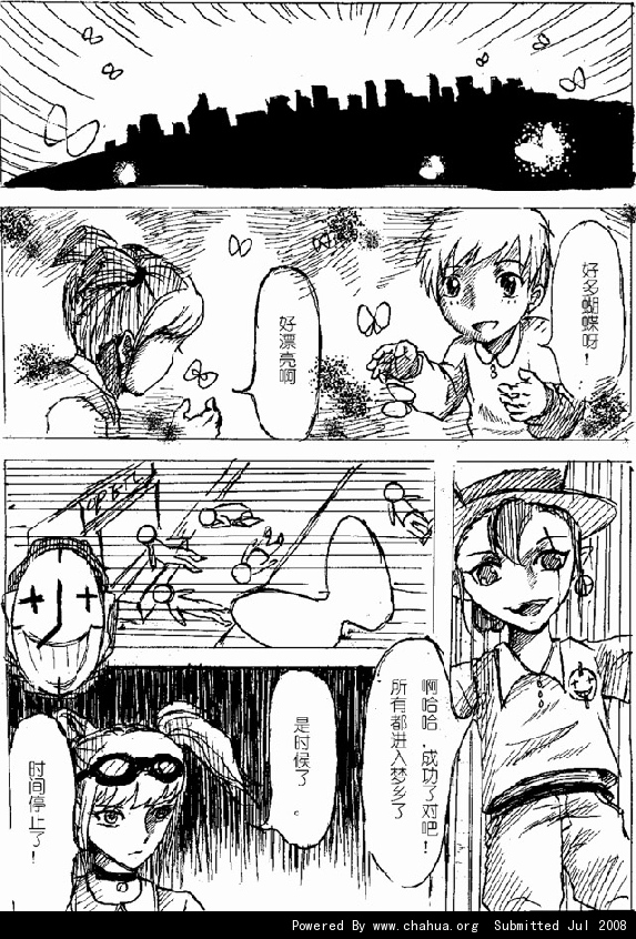 Բ鿴Ʒͼ