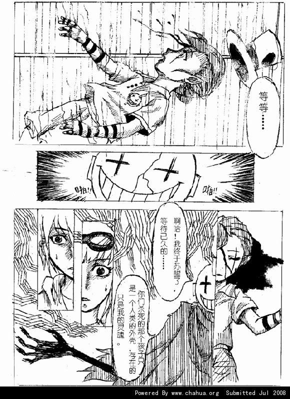Բ鿴Ʒͼ