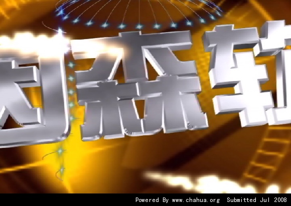 Բ鿴Ʒͼ