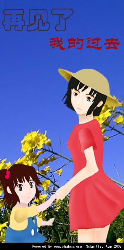 Բ鿴Ʒͼ