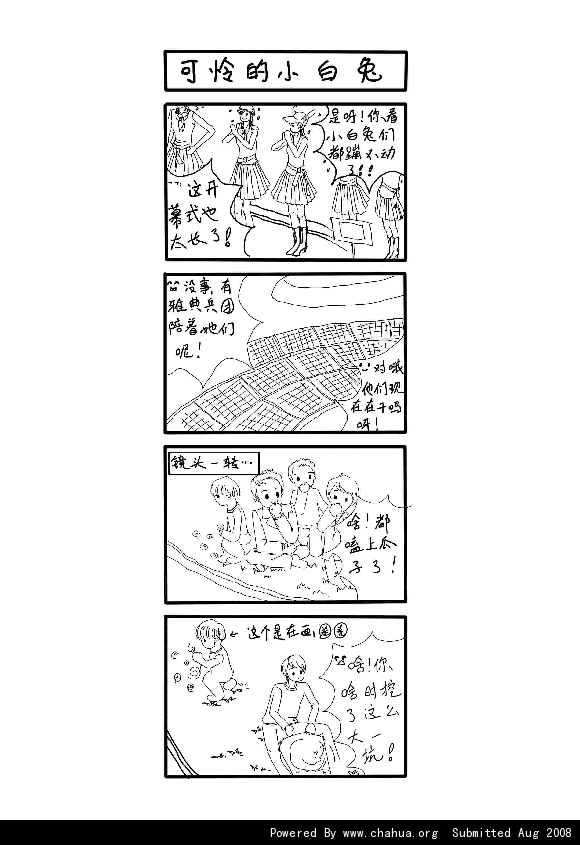 Բ鿴Ʒͼ
