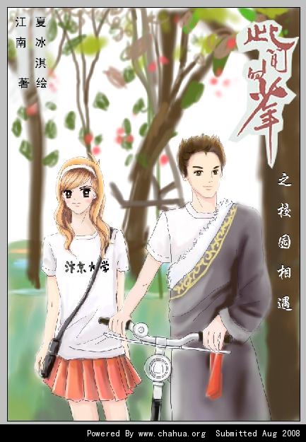 Բ鿴Ʒͼ