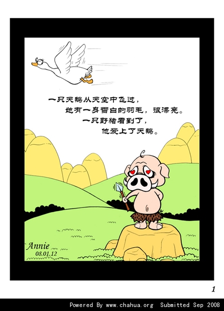 Բ鿴Ʒͼ