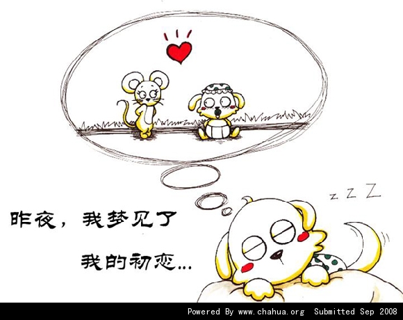 Բ鿴Ʒͼ