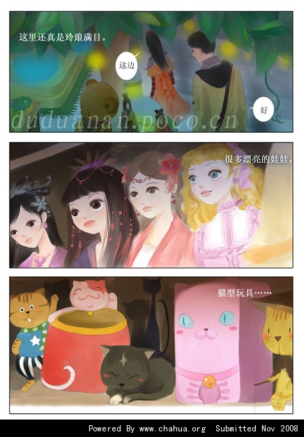 Բ鿴Ʒͼ