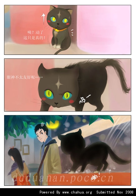 Բ鿴Ʒͼ
