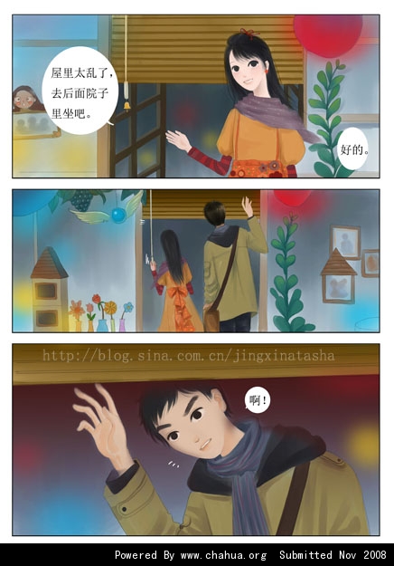 Բ鿴Ʒͼ