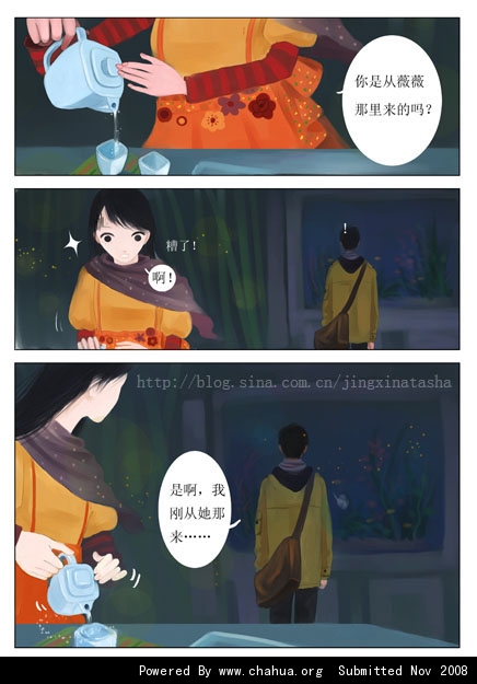 Բ鿴Ʒͼ