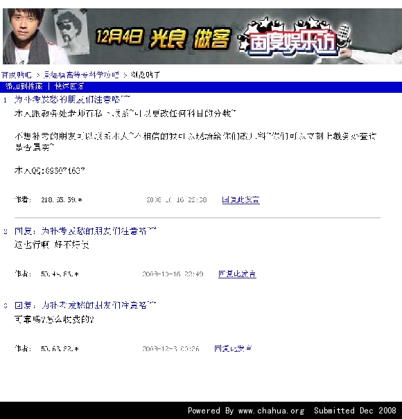 Բ鿴Ʒͼ