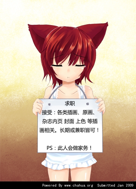 Բ鿴Ʒͼ