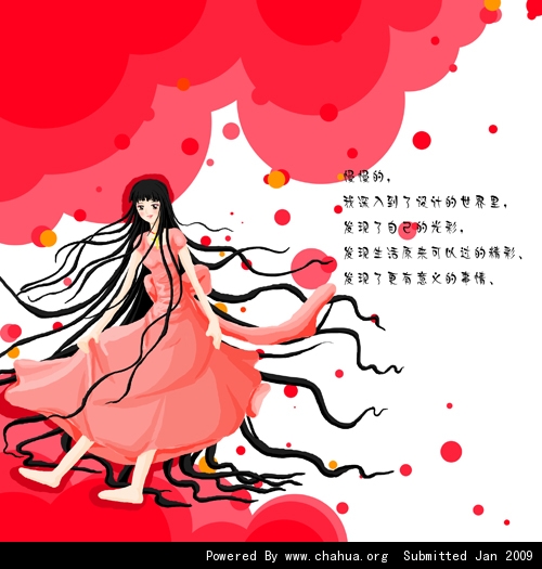 Բ鿴Ʒͼ