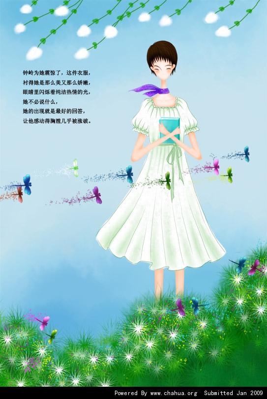 Բ鿴Ʒͼ