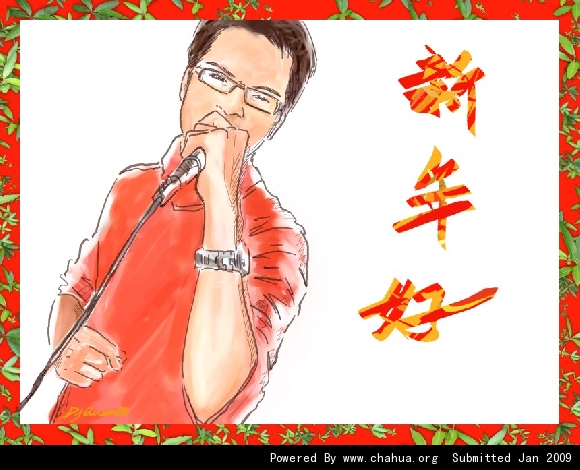 Բ鿴Ʒͼ