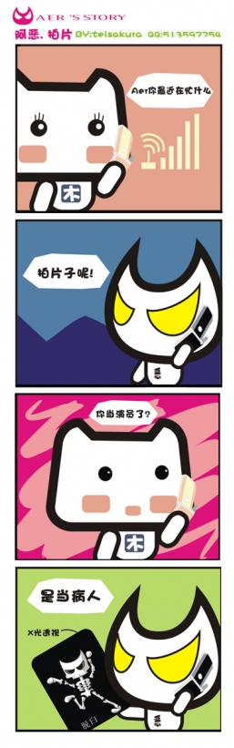 Բ鿴Ʒͼ