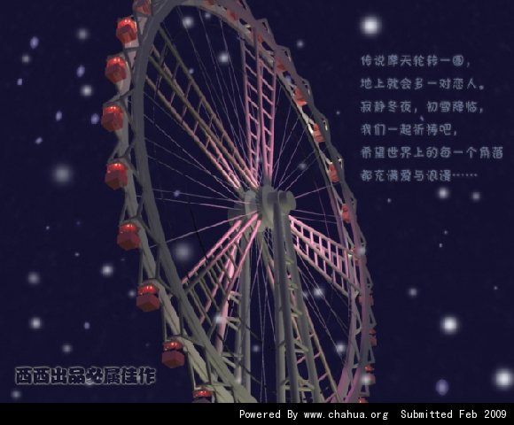 Բ鿴Ʒͼ