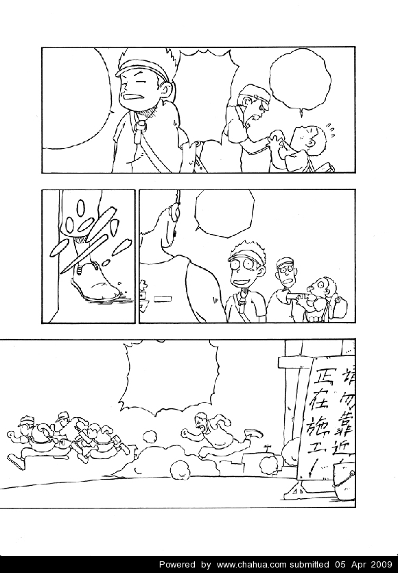Բ鿴Ʒͼ