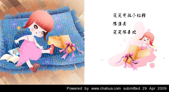 Բ鿴Ʒͼ
