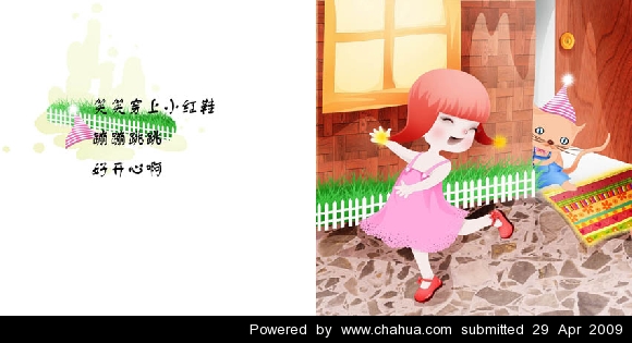 Բ鿴Ʒͼ