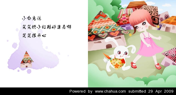 Բ鿴Ʒͼ