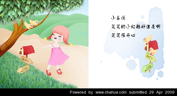 Բ鿴Ʒͼ
