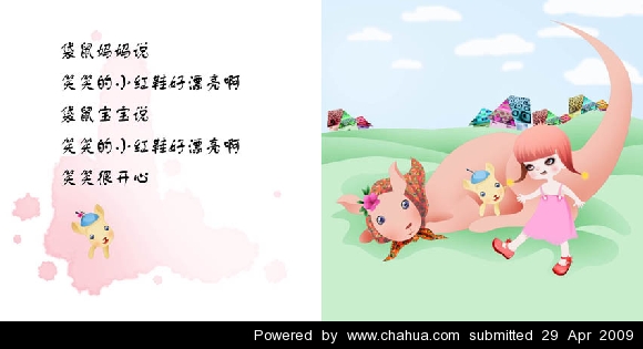 Բ鿴Ʒͼ