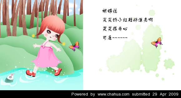 Բ鿴Ʒͼ