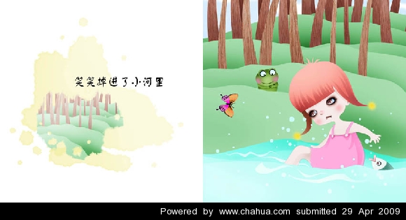 Բ鿴Ʒͼ