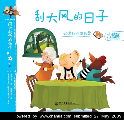 Բ鿴Ʒͼ