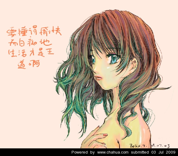 Բ鿴Ʒͼ