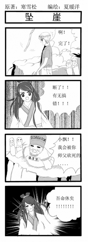 Բ鿴Ʒͼ