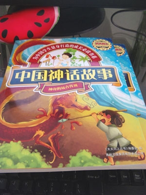 Բ鿴Ʒͼ