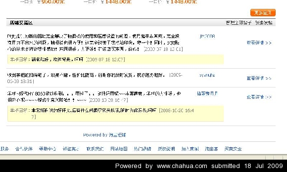 Բ鿴Ʒͼ