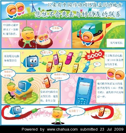 Բ鿴Ʒͼ