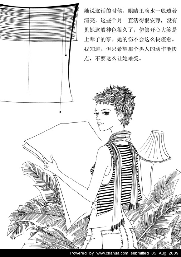 Բ鿴Ʒͼ