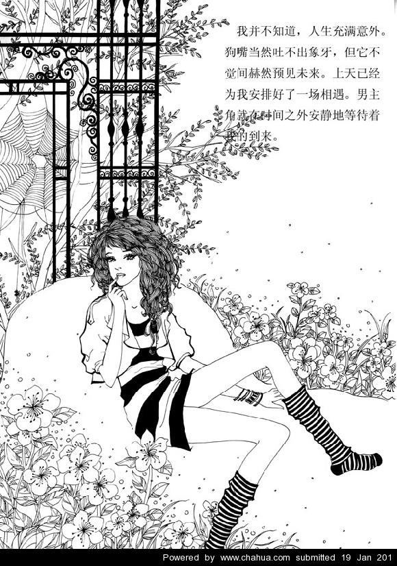 Բ鿴Ʒͼ