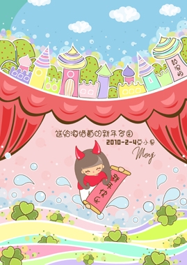 Բ鿴Ʒͼ