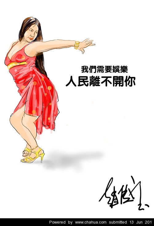 Բ鿴Ʒͼ