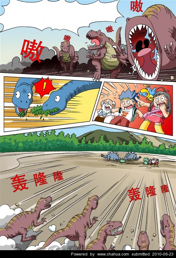 Բ鿴Ʒͼ