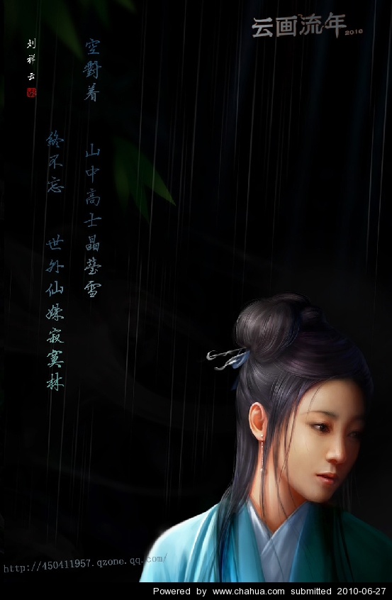 Բ鿴Ʒͼ