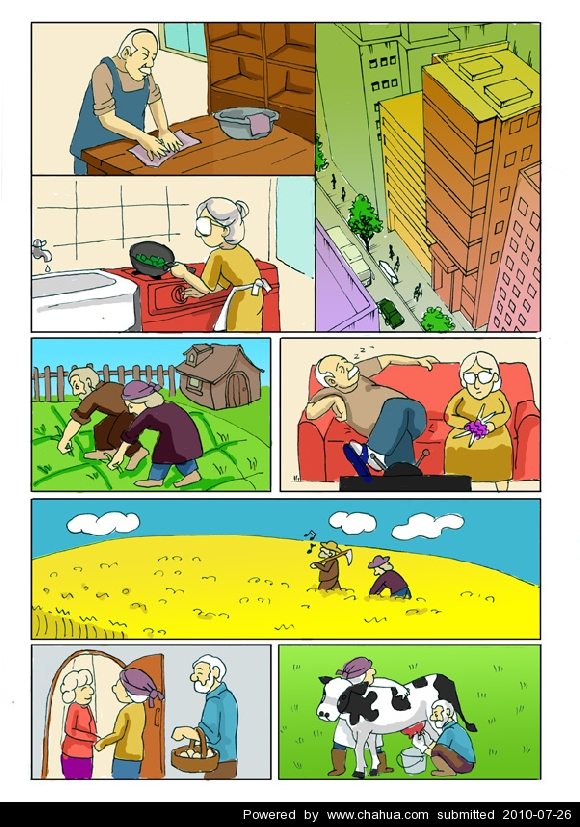 Բ鿴Ʒͼ