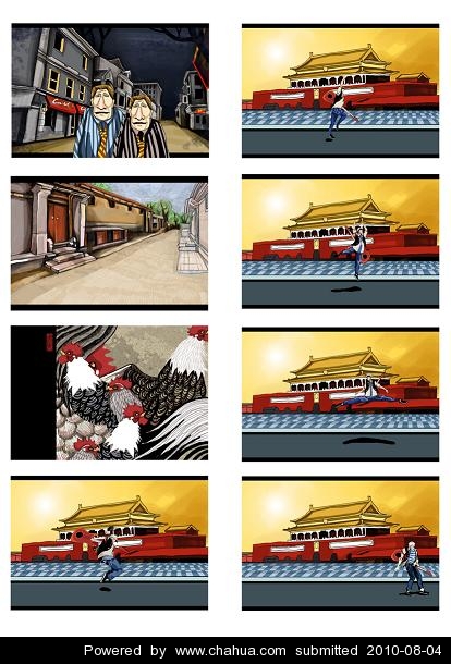 Բ鿴Ʒͼ