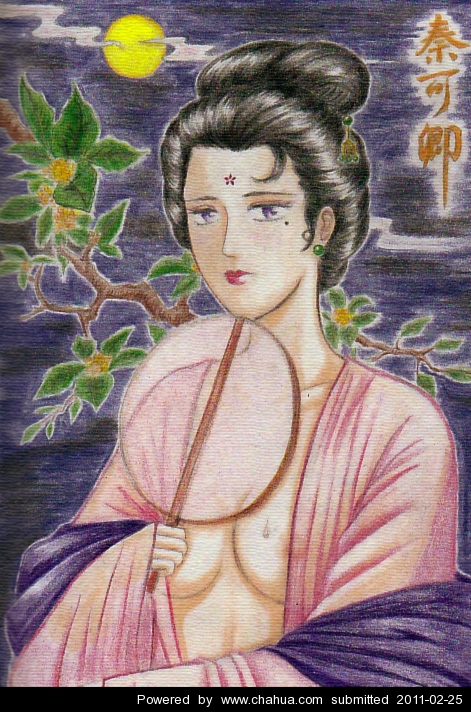 Բ鿴Ʒͼ
