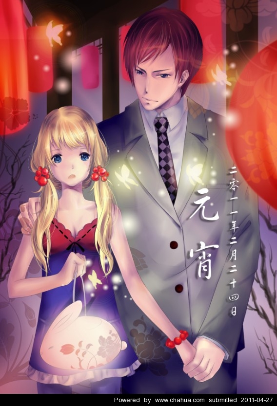 Բ鿴Ʒͼ