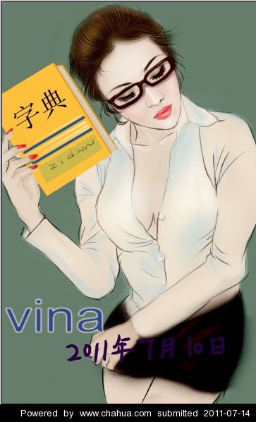 Բ鿴Ʒͼ